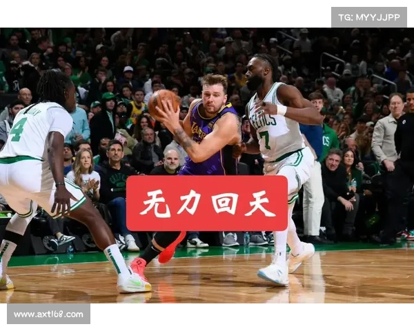 NBA常规赛明天3月27日赛程:湖人PK步行者,太阳PK凯尔特人 NBA常规赛明天3月27日赛程:湖人PK步行者,太阳PK凯尔特人